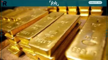 مفاجآت في سعر جرام الذهب عيار 21 بعد موجة ارتفاعات متواصلة